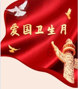 机智问答网页——“你有什么”高情商一点回答?,智能回答你的问题