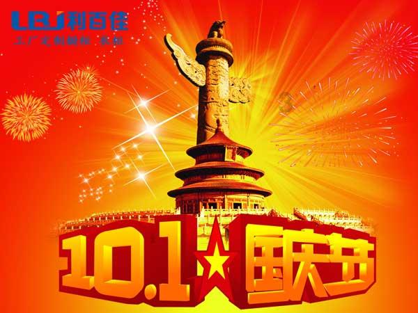 电脑装双系统，不在C盘的系统显示winload.efi 0*c000000f错误无法启动，如何修复？